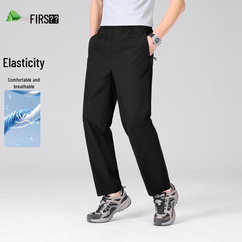 FIRS Men's Casual Stretch Trousers