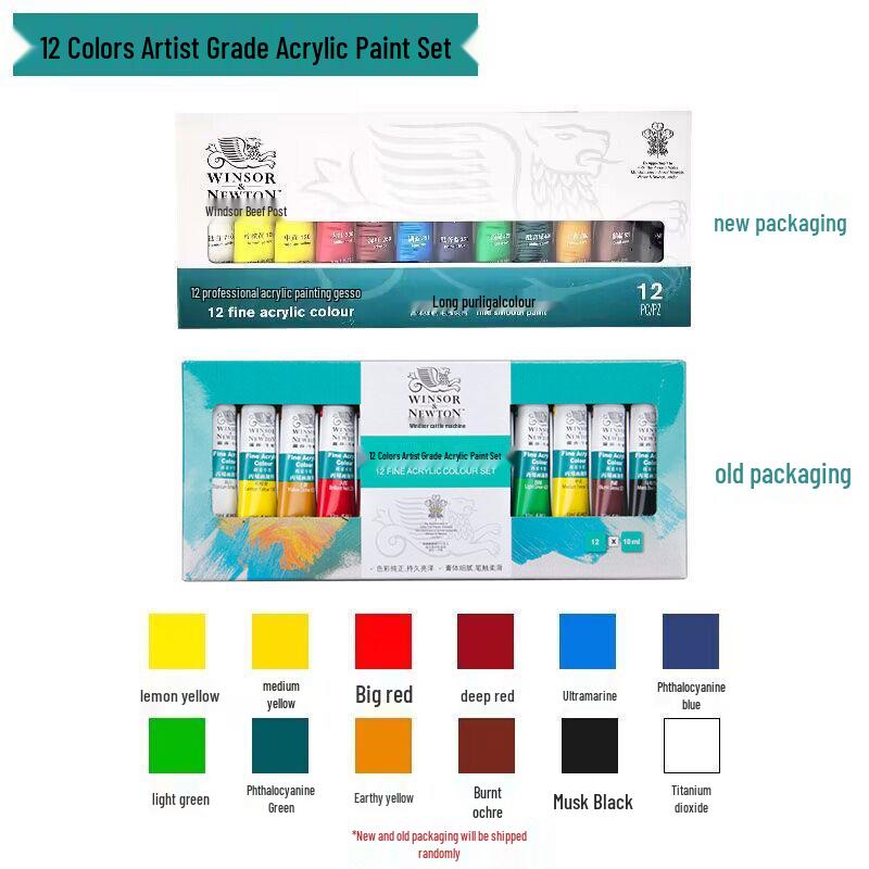 Набор акриловых и масляных красок Winsor & Newton для холста, ручной работы и граффити