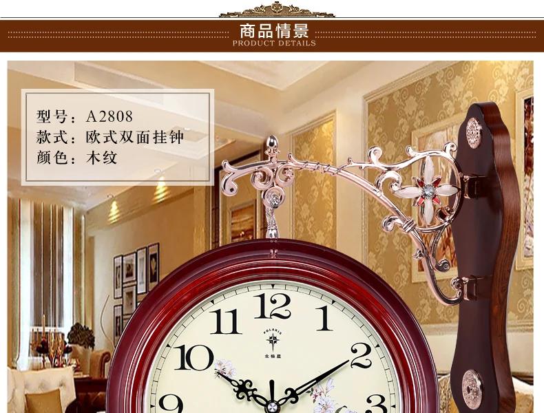 Double-Face Large Wall Clock - Vintage Digital Design, Mechanism Operation, Room Decor Accessory, Modern Home Decoration Timepie