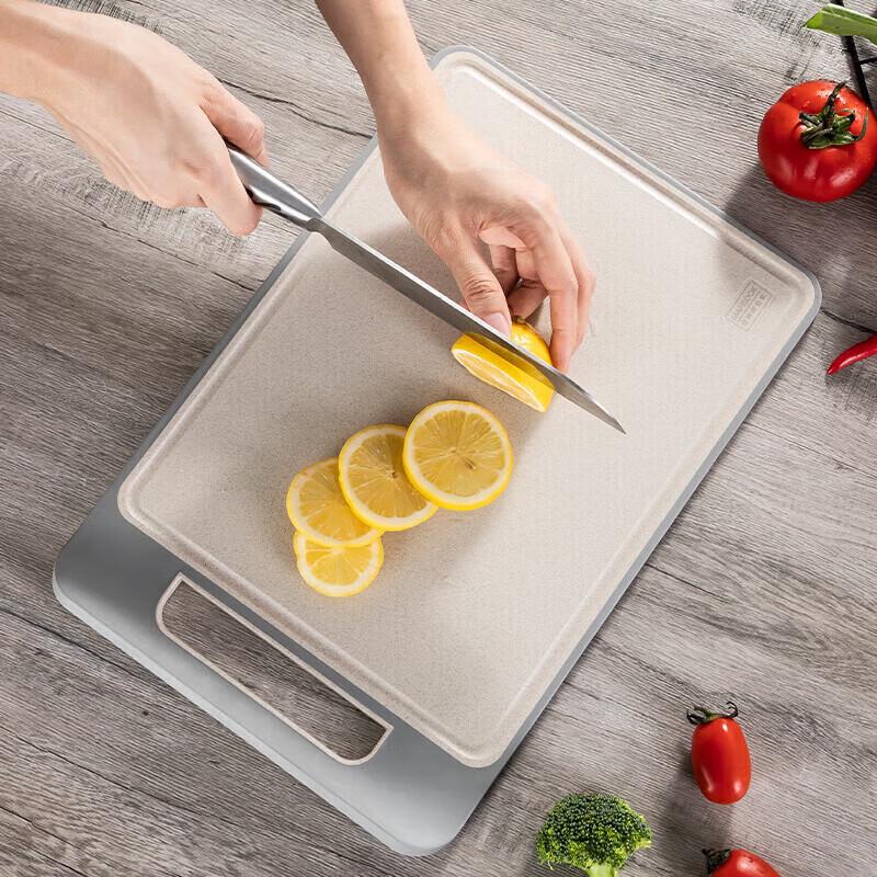 MAXCOOK MCWA969 Plastic Cutting Board