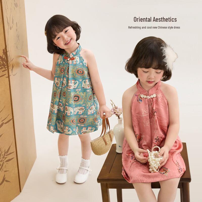 LUSON Baby Girl s Halter New Chinese Style Dress 110