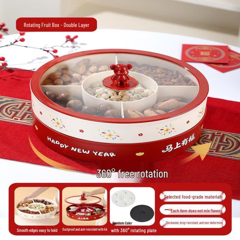 Chinese Style Rotatable Double-Layer Metal Snack Tray