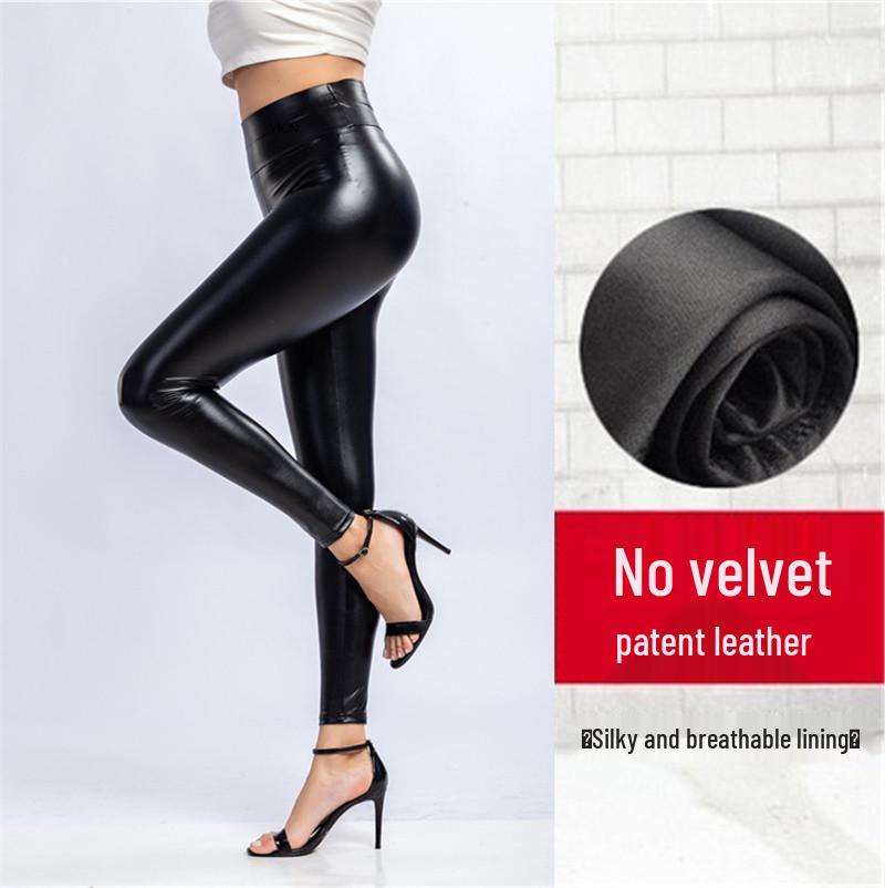 Women's High Waist PU Leather Pants - Autumn/Winter Slim Fit Plus Size Leggings