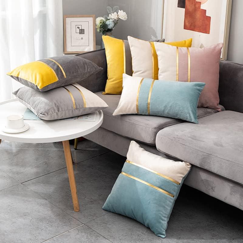 Cushion Cover 45x45cm Scandinavian Set of 2 Stylish Cute Soft Velvet Decorative Gold Synthetic Leather Simple Zipper Interior Home Decor Car Room