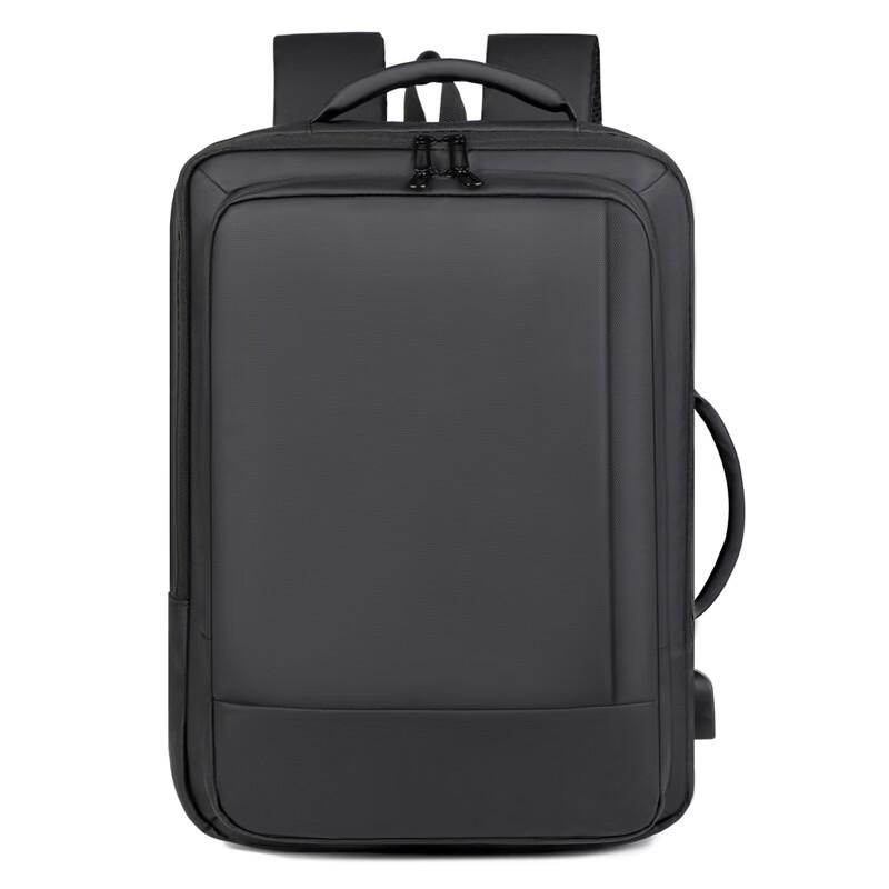 Men's Simple Large Capacity Commuter Laptop Backpack