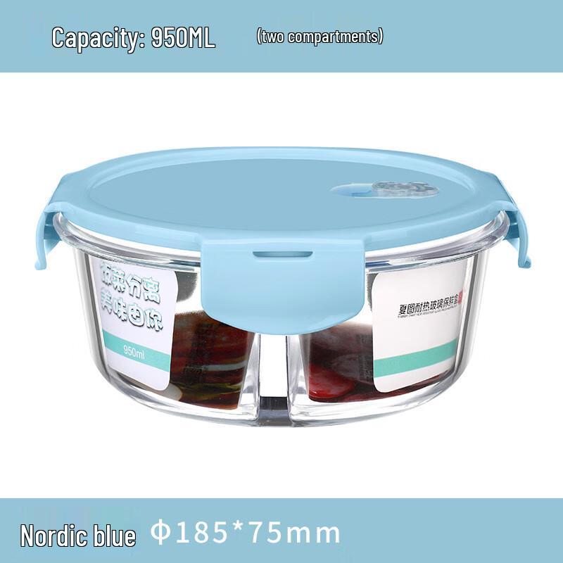 EWIGER STERN Borosilicate Glass Food Container