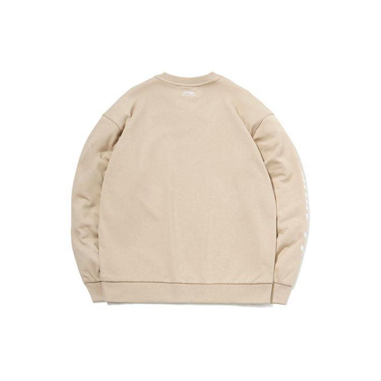 Li Ning Sportliche Freizeit Rundhals Pullover Sweatshirt Herren Sweatshirt Coastal-Gray AWDR027-1