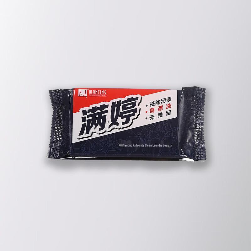 MANTING Soap Family Pack
