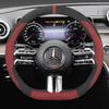 Suede Car Steering Wheel Cover for Mercedes Benz E GLC CLE CLA CLS C B A T GLA SLC 260 200 300 400 220 350 250 180 Accessories BG1