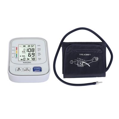 Upper Arm Blood Pressure Monitor Digital LCD Display Accurate Sensitive Pulse Rate Monitor with Arm Cuff Includes Voice