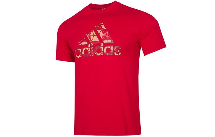 

Adidas T Shirt Men s Light Scarlet HE3344 L