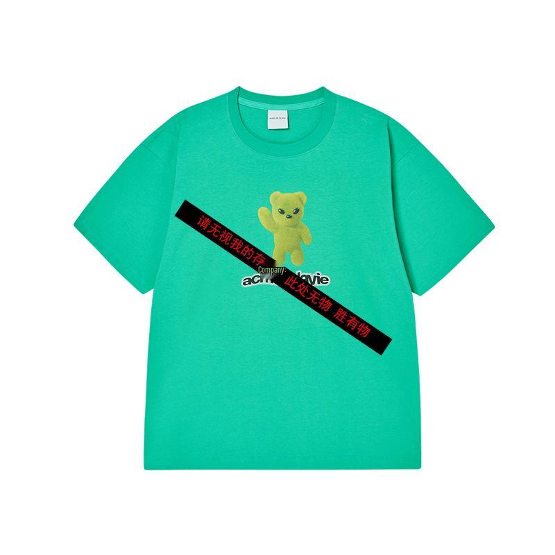 Authentic Korean Streetwear: ADL Alien Rabbit Sprite Bear V T-shirt by Hoshi Kwon Soon-young