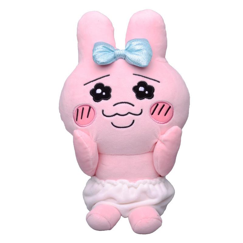 Head Pants Rabbit Plush Keychaintoy Cartoon Animal For Girls Accessory Backpack