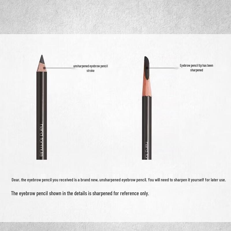 Shu Uemura Hard Formula Eyebrow Pencil