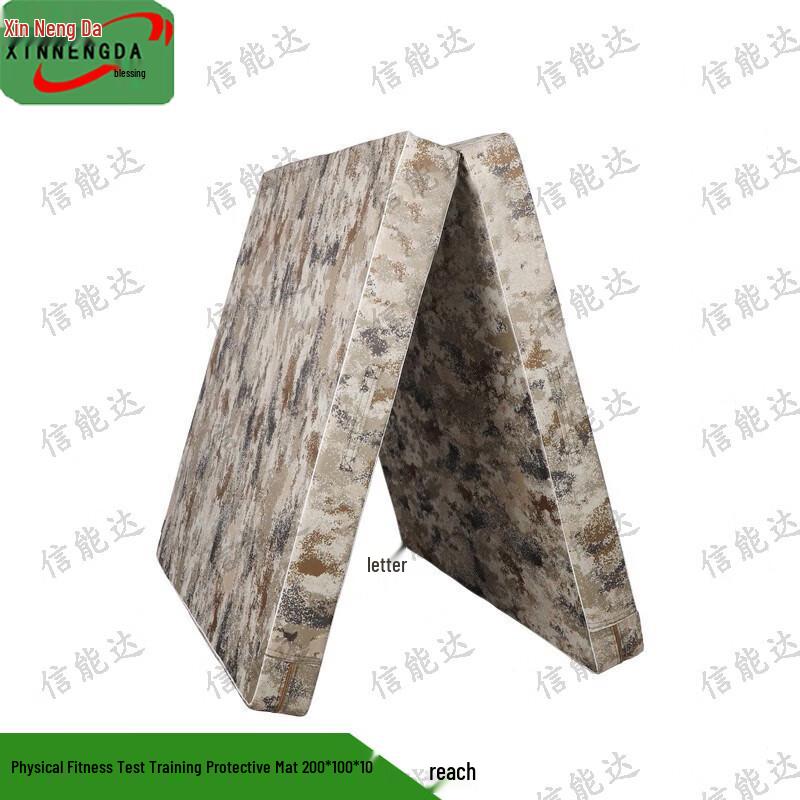 Xinnengda Folding Gymnastics Training Mat