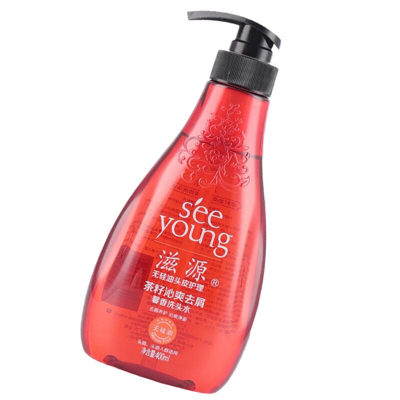 Ziyuan Tea Seed Refreshing Anti-Dandruff Shampoo