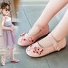 Mädchen Prinzessin Schuhe mit weicher Sohle und Perlen- und Schmetterlings-Dekoration, atmungsaktive Einzelschuhe, rutschfeste, einfarbige Mädchen Prinzessin Schuhe