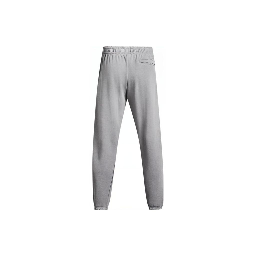 Under Armour Solid Color Cotton Woven Jogging Training Fitness Casual Pants Men Bottoms Gray 1379686-011