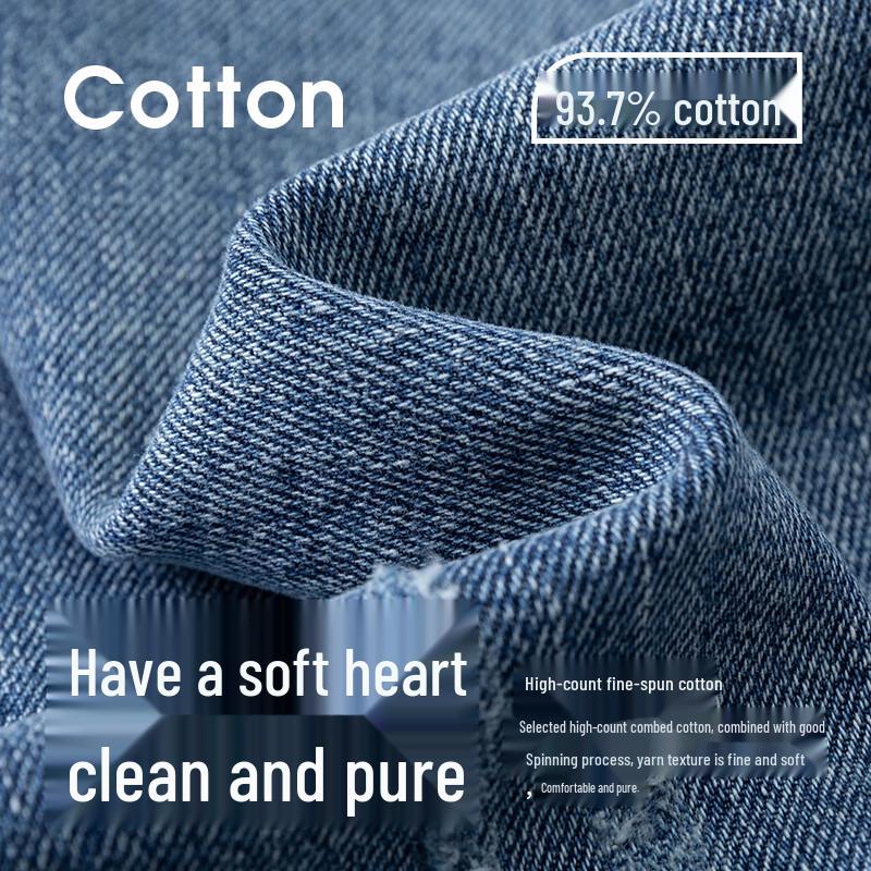 Navigare Men's Washed Tapered Jeans