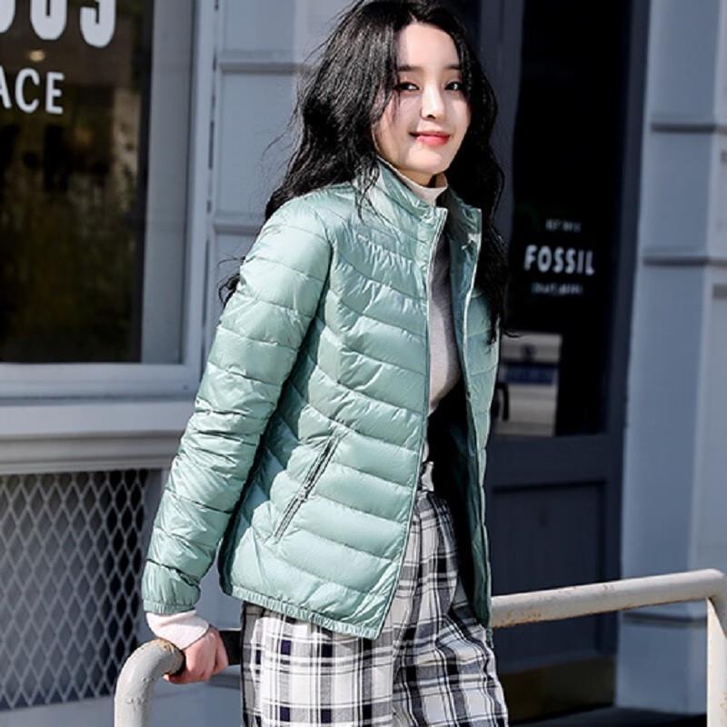 SNOW FLYING Women's Basic Stand-Collar Autumn Down Jacket