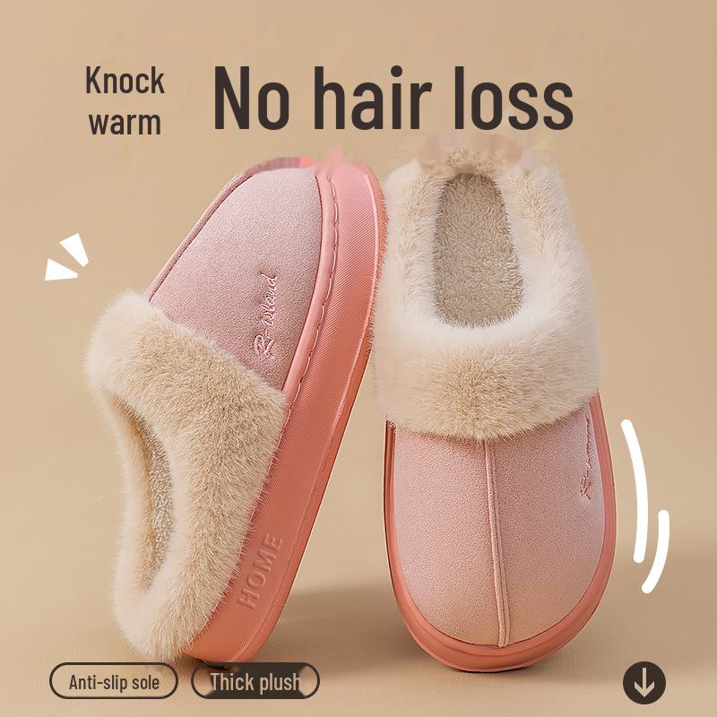 Nowe pluszowe bawełniane kapcie: Damskie Jesienno-Zimowe Domowe Antypoślizgowe Kapcie z Futra - Przytulne i Ciepłe dla Mężczyzn i Par.
