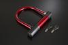 Bike Parts Center Wide Type Red U-Lock,