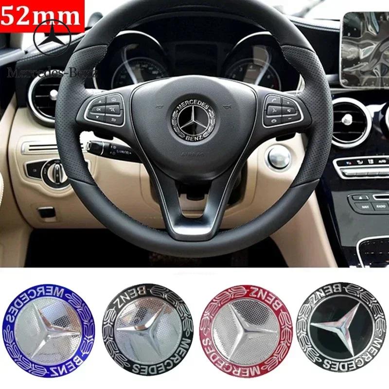 UKBCM1 2025 Hot For Benz Alloy 52mm Car Steering Wheel Center Logo Emblem Sticker for Mercedes Benz W212 W205 W211 W213 W210 W220 W204