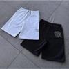 ZYLLO Y2K Retro Jogging Pants Streamlined Seams Street Trendy Embroidery Unisex Sweatpants Hip Hop Harajuku Streetwear Baggy Joggers