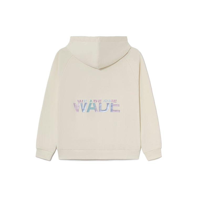 Li Ning Sweatshirt Winter Unisex White AWDS115-6