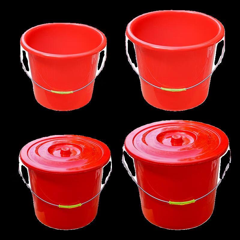 HANDUNYOU Thickened Plastic Portable Water Bucket