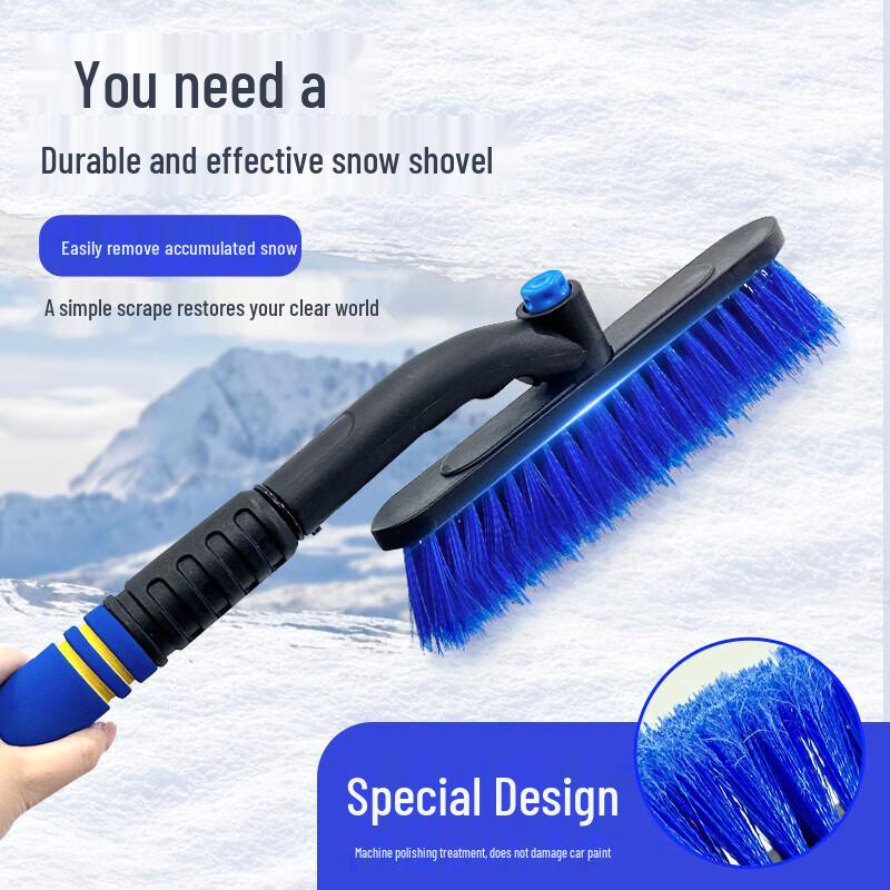 Hengrui Multi-functional Car Snow Removal Tool