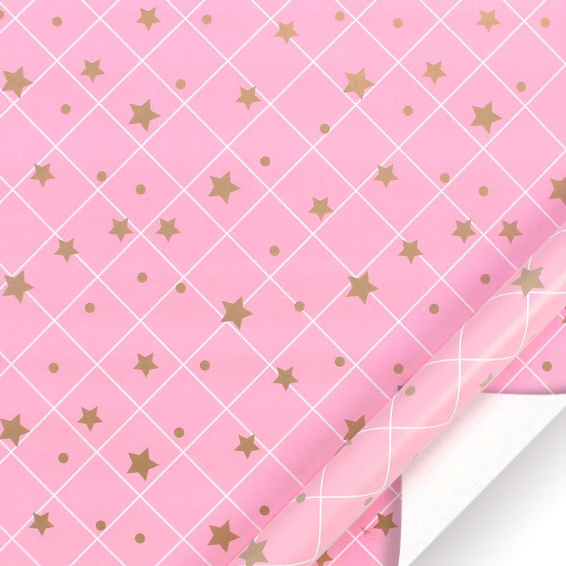 4 Designs 50 X 70cm Kraft Paper Pink Star Wrapping Paper Sheet Kraft for Kids Gifts Wrapping Paper Sheets