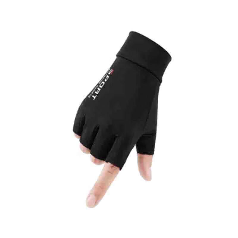 Coolongda Fitness Half-Finger Gloves
