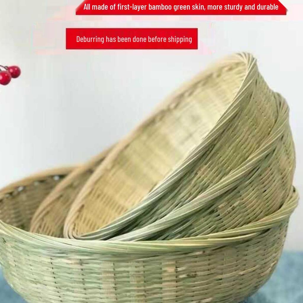 Bamboo Weaving Handmade Round Steamed Bun Basket & Sieve Basket