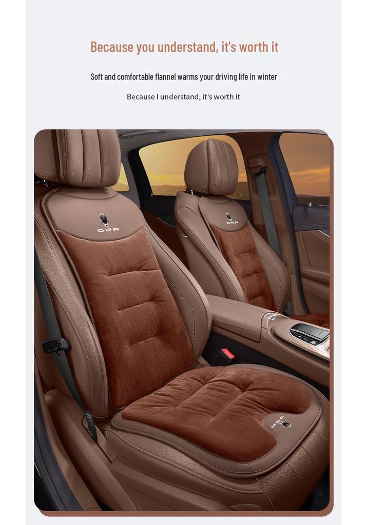 Ora Haomao Winter Car Seat Cushion - GT Black, White, Ballet, and Lightning Cat Designs