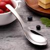 2 Extra-Thick 304 Stainless Steel Spoons for Adults and Children, Household Small Soup Spoons, Porridge Spoons, Student Rice Spoons, Soup Spoons