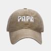 Spring New Product PAPA Embroidery Washed Old Baseball Cap Outdoor Sunshade Sun Protection Cap Casual Cap Tide