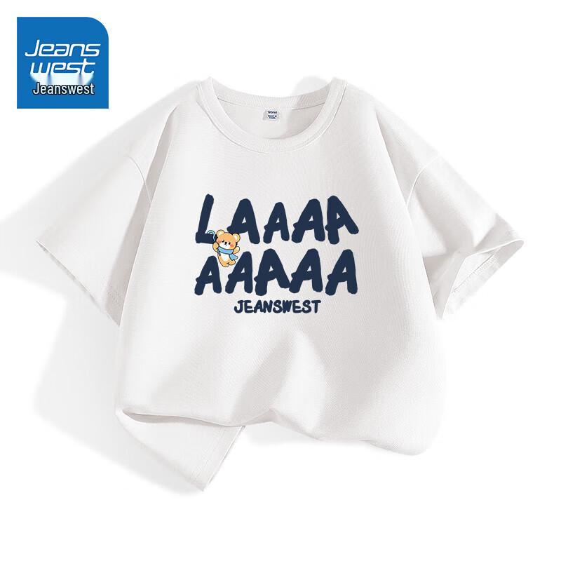 Jeanswest Boys  Summer Cartoon Print Short Sleeve T-Shirt 130