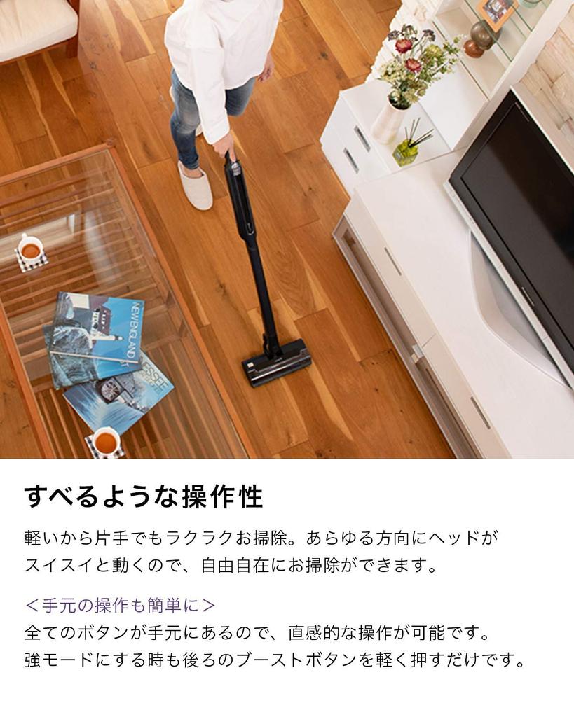 Shark Vacuum Cleaner Stick Cordless EVOPOWER SYSTEM CS401J Royal Blue