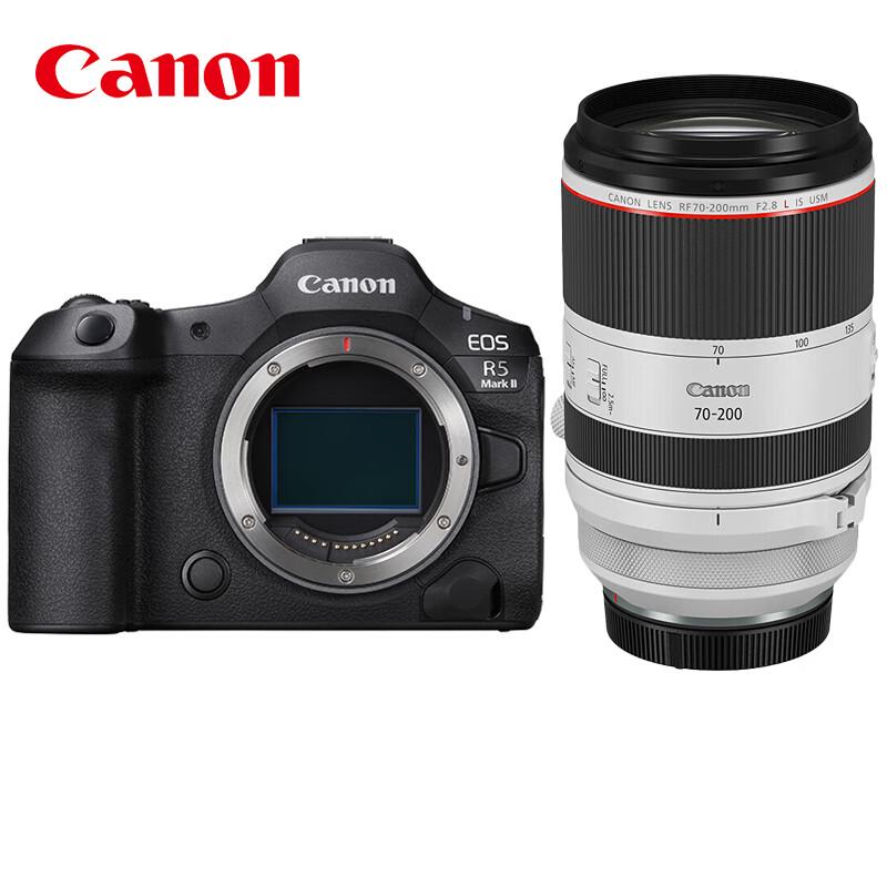 Canon EOS R5 Mark II Full-Frame Mirrorless Camera (CN Version)