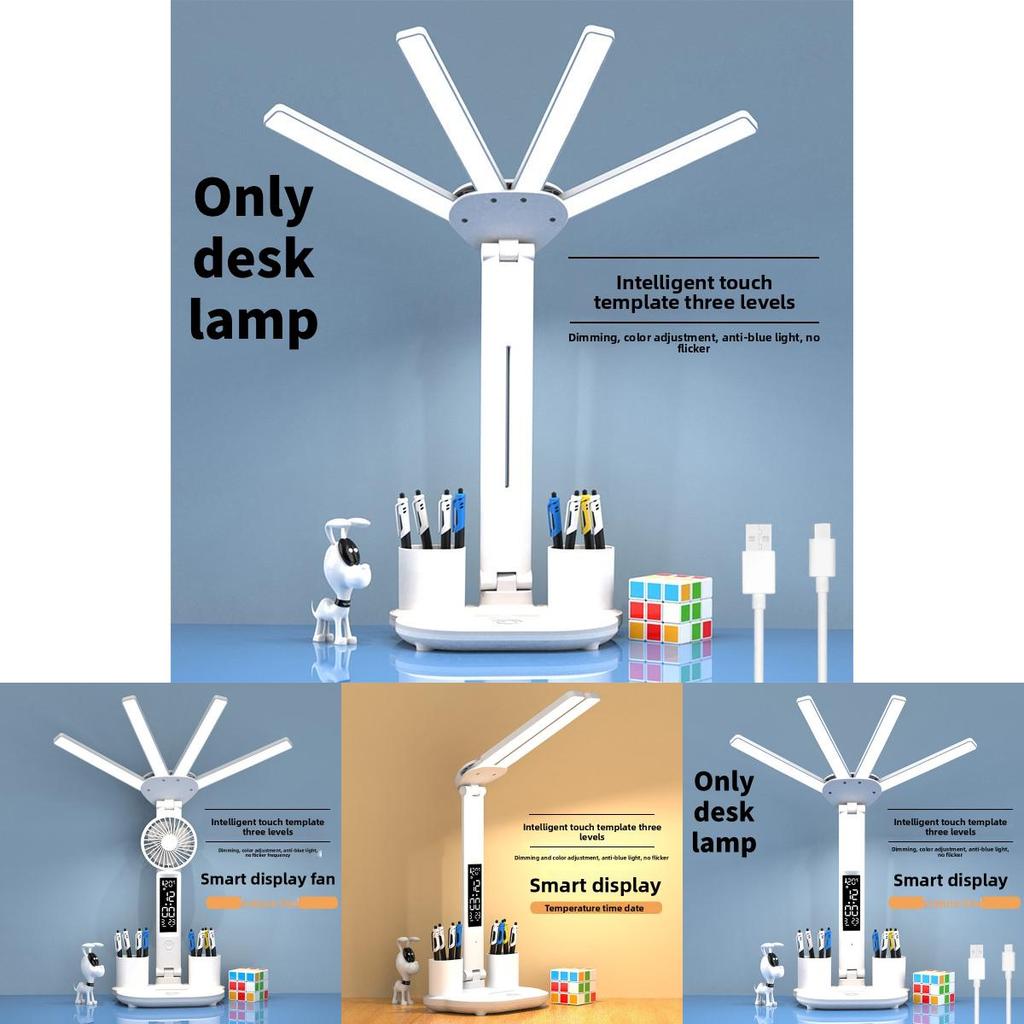 Led Desk Lamp For Students With Touch Dimming And Night Light For Bedroom Study Room