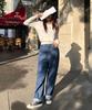 Ppaeppae Big Size Elastic Waist Long Wide Denim Pants