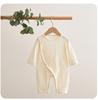 Tagless Double-Layer Cotton Newborn Bodysuit - Breathable, Thin Pajamas for Spring & Autumn