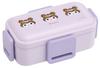 Skater Bento Box Kuromi Headgear Sanrio 600ml Antibacterial Softly Served Lid 2 Tier For Women Made in Japan Dome-Shaped PFLW4AG-A
