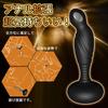 Hisecret Anal Anal Micro Electric Anal Squirting Vibrator Types of Micro Electric Stimulation 10 Types of Bending 10 Types of Anal Vibration Remote