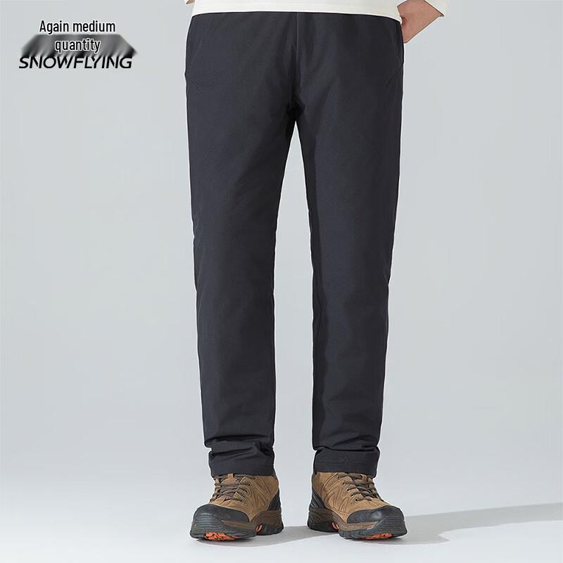 Snow Flying Men's Outdoor Warm Down Pants