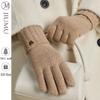 JIUMU Women's Lambswool Winter Gloves