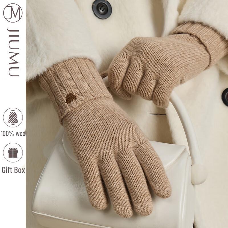 JIUMU Women's Lambswool Winter Gloves