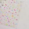 Beach Shell Swim Ring Bikini Watermelon Cat Ice Cream Crab Sunglass Coconut Tree Flowers Fruits Nail Art Stickers Decals