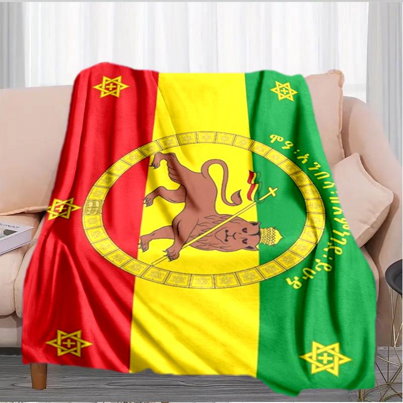 Ethiopian Flag With Lion And Stars Blanket Suitable for Sofas, Beds, Offices, And Camping - Perfect Gift for Halloween Christmas